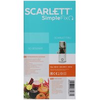 Соковыжималка электрическая Scarlett SC-JE50S63 белый