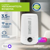 Air humidifier Scarlett SC-AH986E100