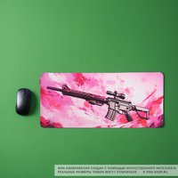 Коврик ARDOR GAMING Replica SG550 (XL) розовый