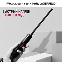 Щипцы для завивки волос Rowenta CF311LF0