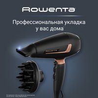 Fen Rowenta Pro Expert CV8830F0 qora/oltinrang