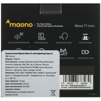 Радиосистема Maono Wave T1 mini Type-C+Lightning
