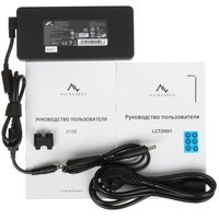 16" Ноутбук MAIBENBEN X16E серый