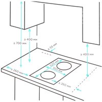 Газовая варочная поверхность Eigen MGBG-312W2