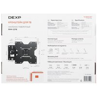 Кронштейн для ТВ DEXP RMM-221B черный
