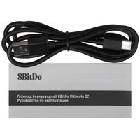 Геймпад беспроводной/проводной 8BitDo Ultimate 2C черный