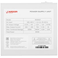 Блок питания ARDOR GAMING ORIGIN 850WGF White  белый