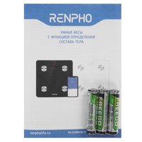 Весы Renpho Elis 1 Smart Body Scale ES-CS20M черный