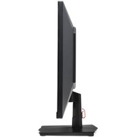 27" Monitor Titan Army P2710G black