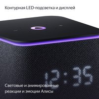 Умная колонка Яндекс Станция Миди черный