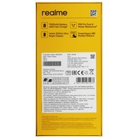 6.8" Смартфон realme С85 256 ГБ черный