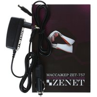 Массажный воротник ZENET ZET-757 белый, оранжевый