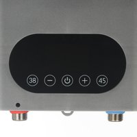 Electric water heater Aceline IWH-8.5 XH Digital