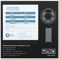 Пластик Anycubic PETG зеленый