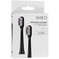 Набор сменных насадок SHEO EB2295-P