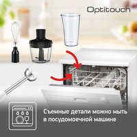 Блендер погружной Tefal Optitouch HB833132 белый