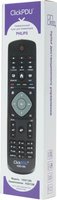 Пульт ДУ ClickPdu HOD1390