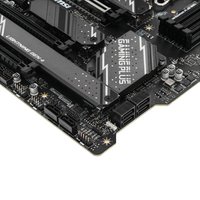 Motherboard MSI Z790 GAMING PLUS WIFI