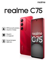 6.72" Smartphone realme C75 128 GB red