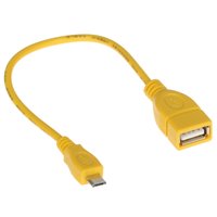Кабель DEXP micro USB-B - USB Type-A желтый