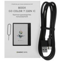 7" Электронная книга ОНИКС БУКС Go Color 7 (Gen II) черный