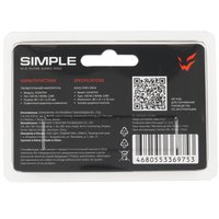 256 GB M.2 NVMe Storage ARDOR GAMING Simple SI256TSHI