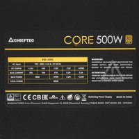 Блок питания Chieftec CORE 500W BULK [BBS-500S-BULK] черный