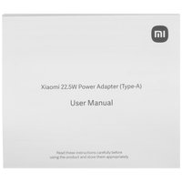Xiaomi BHR7757EU
