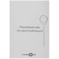 Минимойка FinePower HPC722