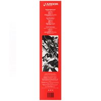 Коврик ARDOR GAMING GM-XL Asia Dragon Black and White (XL) черный