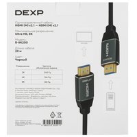 DEXP HDMI - HDMI, 20 м