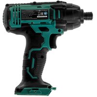 Vintobur FinePower CIDBR180 OneBase20 , Quvvatlash qurilmasiz, Akkumulyatorsiz
