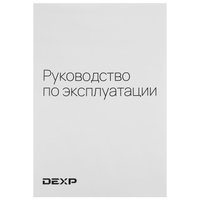 ИБП DEXP IEC-E 650VA