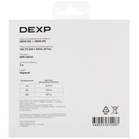 DEXP HDMI - HDMI, 2 м