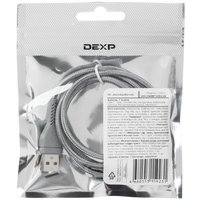 Cable DEXP USB Type-C - USB Type-A gray 1 m