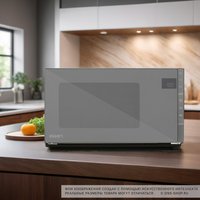 Microwave oven Eigen MW-FBE900I mirror-like, silver