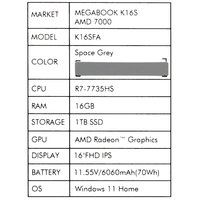 16" Ноутбук Tecno Megabook K16SFA серый