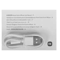 Air freshener Xiaomi Smart Scent Diffuser