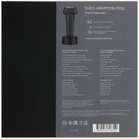 Электробритва Sheo Krypton Fog HL-9058S