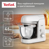 Kitchen appliance Tefal Bake Partner QB521B38 gray
