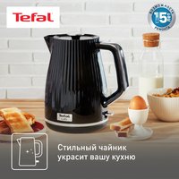 Электр чайнек Tefal Loft KO250830