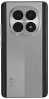 6.77" Смартфон POCO M8 5G 256 ГБ серебристый