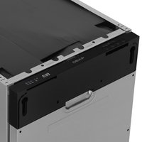 Встраиваемая посудомоечная машина DEXP BD45-M01L