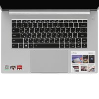 15.6" Ноутбук Infinix XBOOK 15 YL51A5 серебристый