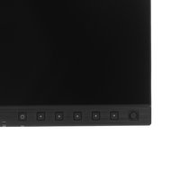 23.8" Монитор ASUS ProArt PA24ACRV черный
