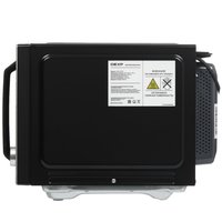 Микроволновая печь DEXP DMW-27H01 черный