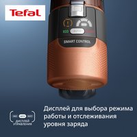 Вертикальный пылесос  Tefal X-Force Flex 10.80 TY7A73E0  коричневый