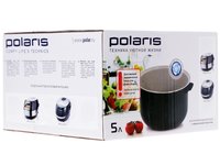 Чаша Polaris Pot Ceramic PIP 0503K