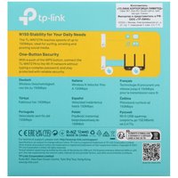 Wi-Fi adapter TP-LINK TL-WN727N