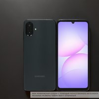 6.7" Смартфон Samsung Galaxy A07 128 ГБ